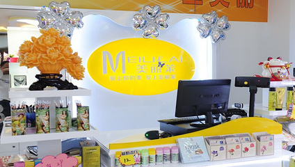美容产品加盟与开设美容店的费用解析