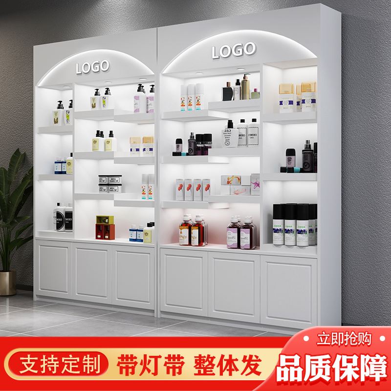 欧式烤漆化妆品展示柜 让美更有格调