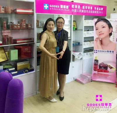歌蒂思美容院为什么受欢迎 揭秘品牌美容院四大核心优势