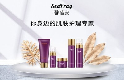 加盟安妤皙，共创美丽事业